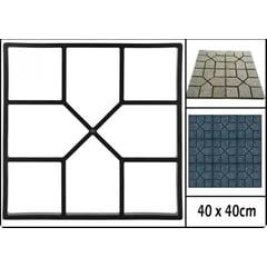 GENERICO - PLANTILLAS PARA PISO CEMENTO MOLDE PARA SENDEROADOQUINES 40X40CM