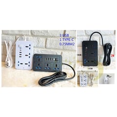 OEM - Enchufe Tomacorriente Múltiple 4 Tomas + 3 Puertos USB + 1 Type C