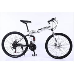 OEM - Bicicleta Montañera Plegable Blanca con Ruedas de Radios