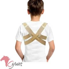NACIONAL - Corrector de Postura Para Niños