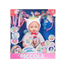 PICCOLA BABY - Muñeca Make Me Better Interactiva con Sonido y Llora